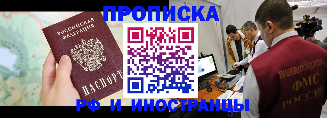форма 3 в Дрезне
