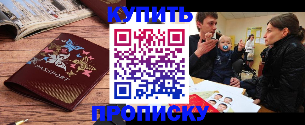 форма 3 в Дрезне